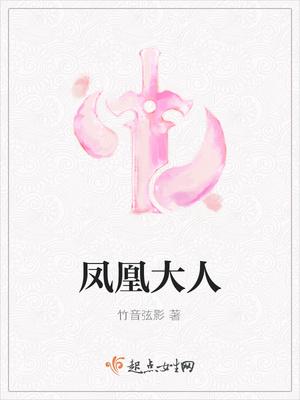 陆仁云青瑶青云宗小说在线阅读封面