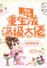 云北寒苏言初全文免费阅读封面