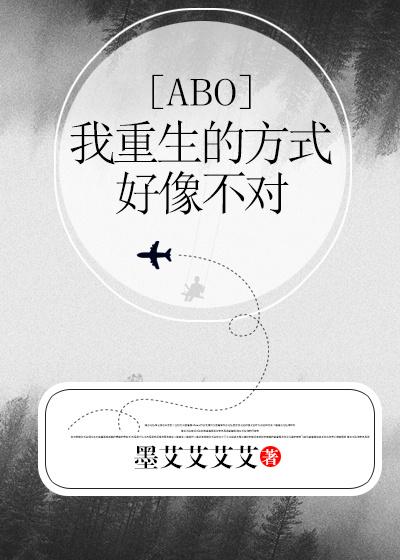 一觉醒来，医院告诉我初胎四宝封面