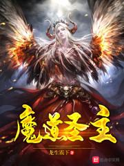 秦柚姜瑾小说封面