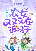 沈安晚陆靳言盘点小说封面