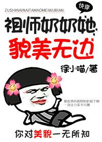 港片：说好的只是卧底，你却把我当重犯？都市小说封面