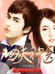 陆雪宁霍斯言强推现言封面