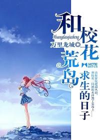 帝九的小说免费阅读封面