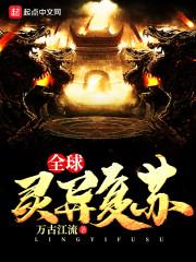 丑女逆袭老公要抱抱南锦锦封面