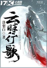 现言文八零新婚夜，我成了抛夫弃子的毒妇封面