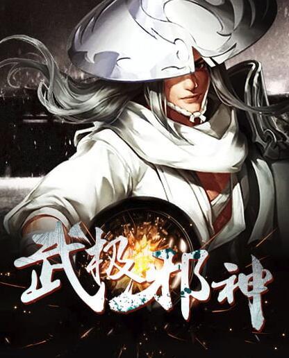 余远恒陈惜雯小说全文免费阅读封面