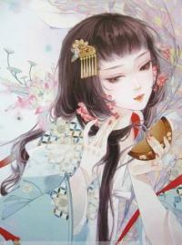 暮芸汐东方翊封面