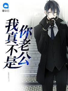 赵玉姝宋耀封面