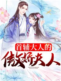 秦九月江谨言封面