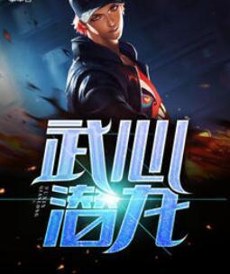 陈青阳沈墨君封面