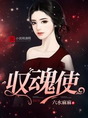 心悦君兮君不知封面