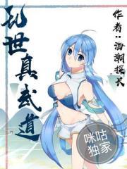 颜晨陆廷深全文小说封面