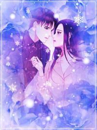 孟静薇擎牧野全文免费阅读封面