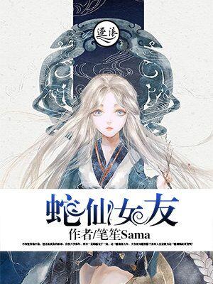 行哥哥，痛免费阅读封面