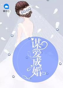 简寺鹿容衍封面