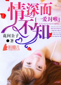 苏蕙稚徐言渊知乎封面