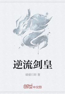 重生农门俏绣娘封面