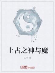 宠妃无度腹黑夙王绝色妻风惊落封面