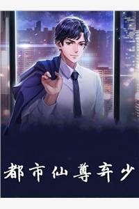 光明之门免费阅读封面