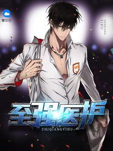 陆檀香杨云帆封面