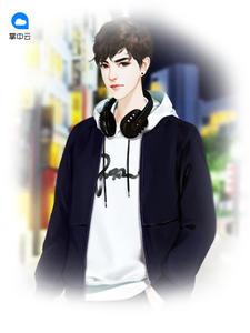 我的奶爸超厉害封面