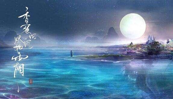 苏南星傅淮封面