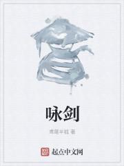 家眷宋时序赵梨初已完结封面