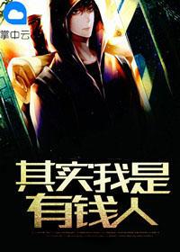 再动就亲你封面