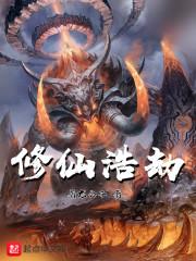 江油江宇驰封面