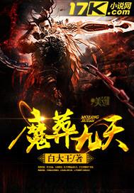 生崽当天,豪门继承人拉着我领证封面