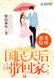 神医农女全文免费阅读封面