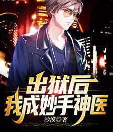 赵牧陈书婷封面