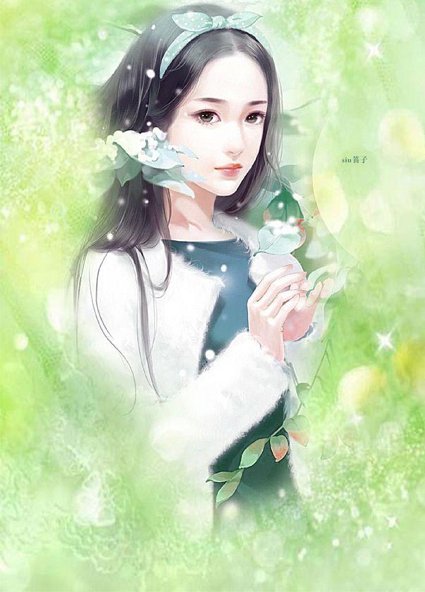 隐婚攻略：爹地求抱抱封面