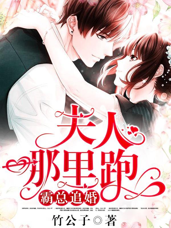 萧梓琛墨雨柔封面