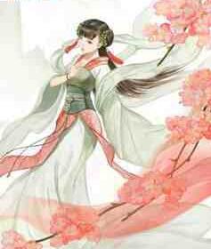 等尽烟暖雨初收封面