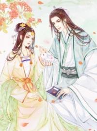 炮灰原配在线翻身封面