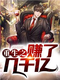 杨志文董倩小说叫什么名字封面