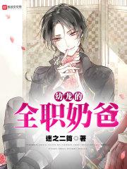 炮灰女配躺平后,她虐哭前夫最新热门小说封面