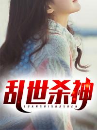 叶尘苏清吟封面