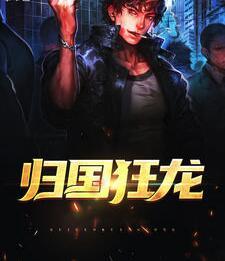 陈默杨玉婵封面