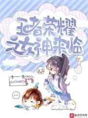 救命，清冷首长每夜极致引诱爆款封面