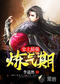 方羽唐小柔小说封面