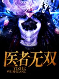 我真不是木匠皇帝封面